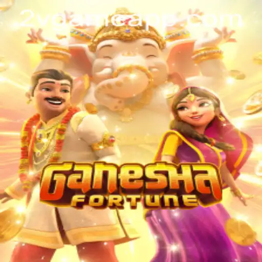Exploring GaneshaFortune: A Unique Gaming Experience with 2v.game
