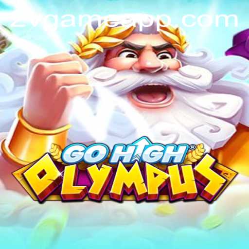 GoHighOlympus: An Epic Game of Strategy and Adventure